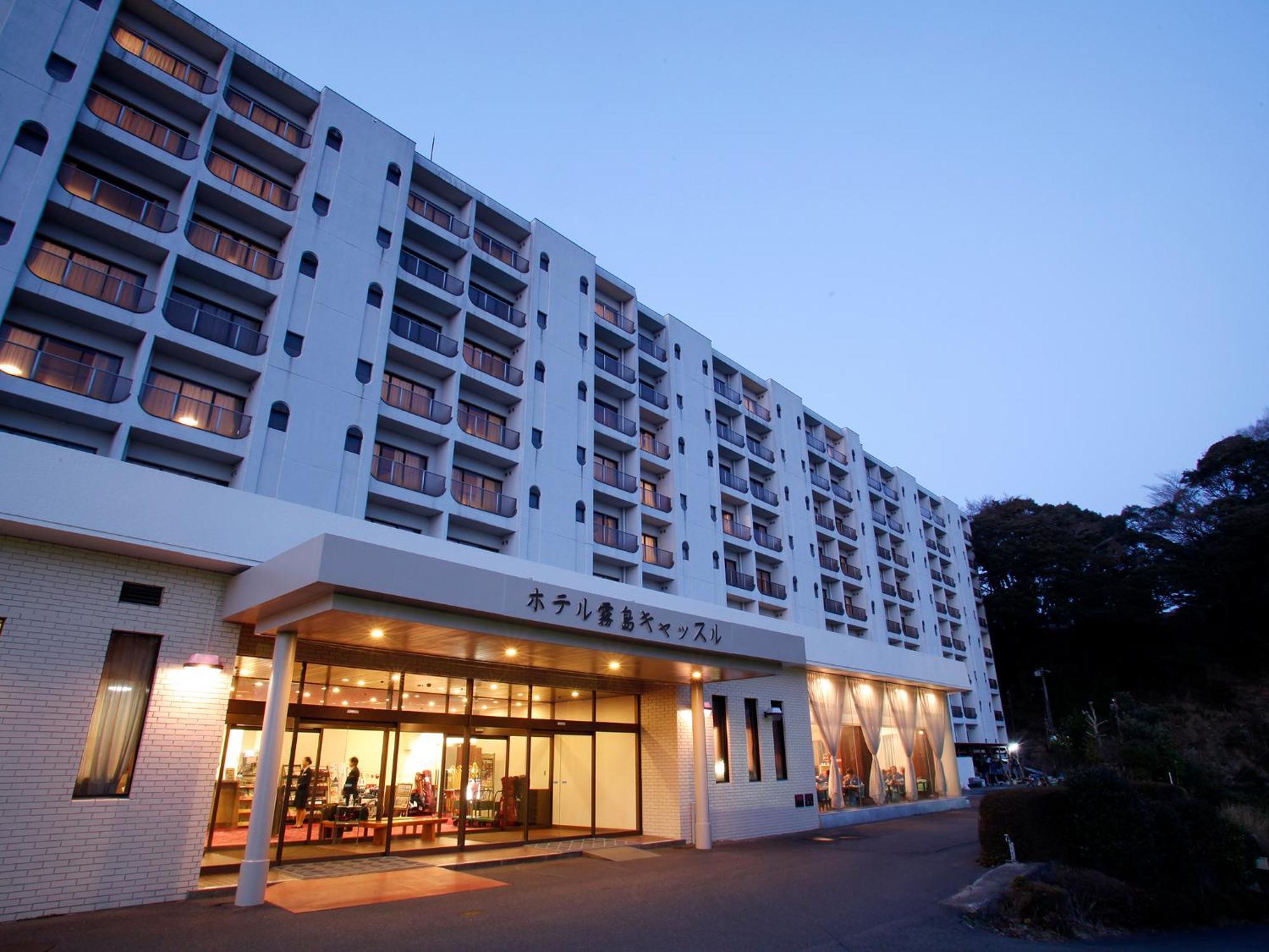 Hotel Kirishima Castle מראה חיצוני תמונה