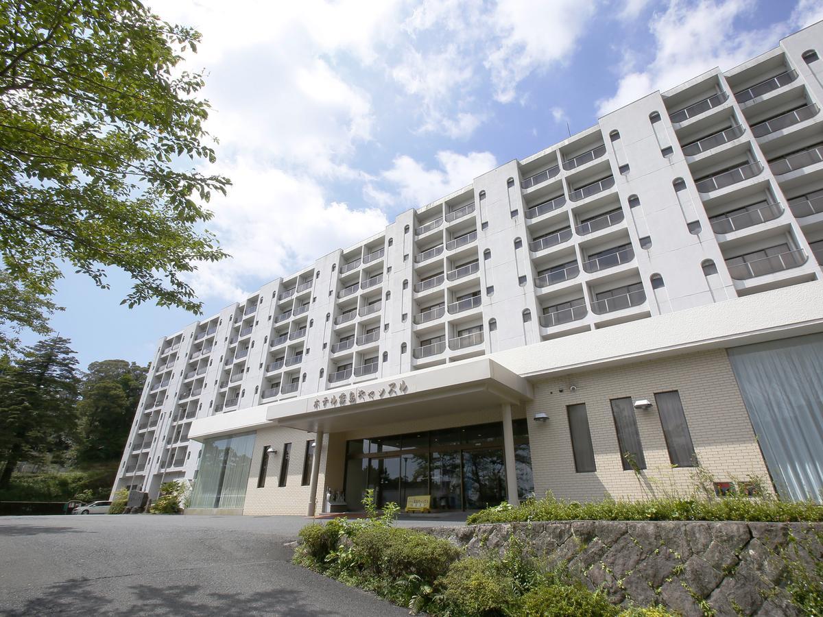 Hotel Kirishima Castle מראה חיצוני תמונה