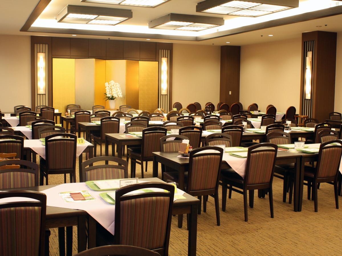 Hotel Kirishima Castle מראה חיצוני תמונה